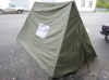 Палатка монтажная с каркасом в форме шатра ЭМИ